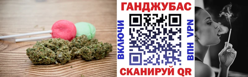 Cannafood марихуана  хочу наркоту  Новая Ляля 