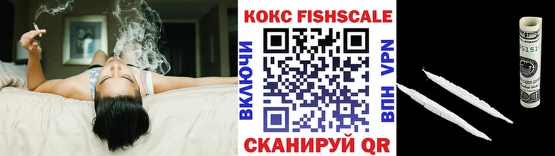 КОКАИН 98%  Новая Ляля 