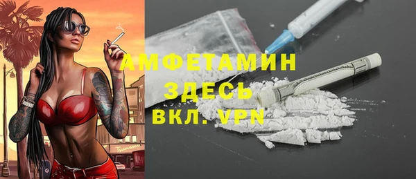 прущие крисы Михайлов