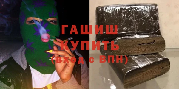 хмурый Михайловск