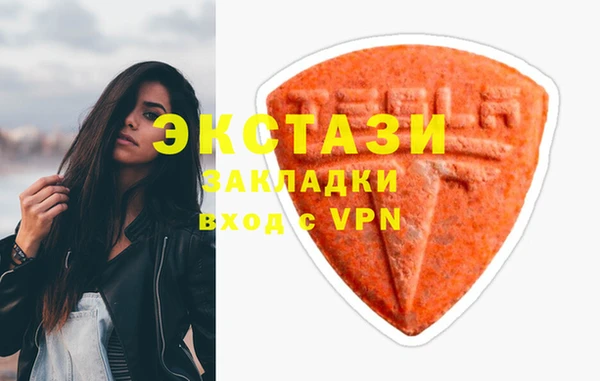 скорость mdpv Надым