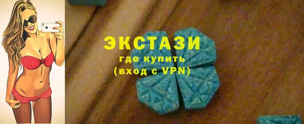 прущие крисы Михайлов