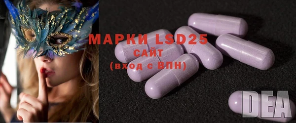 марки nbome Анива