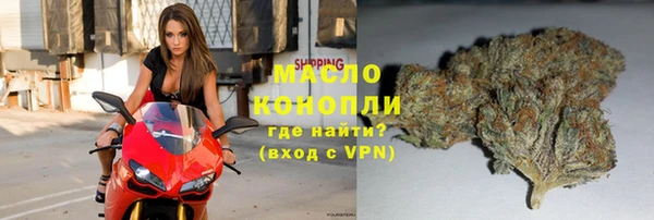 прущая мука Навашино