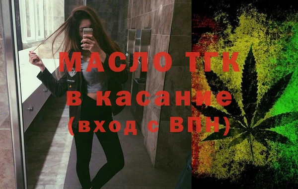 MESCALINE Наволоки