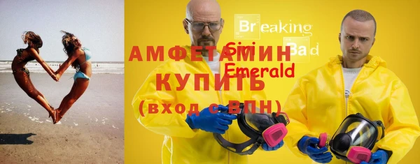 прущая мука Навашино