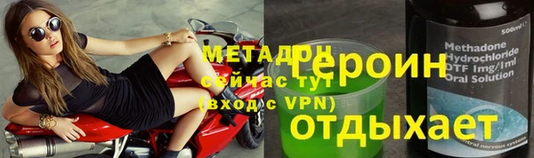 прущая мука Навашино
