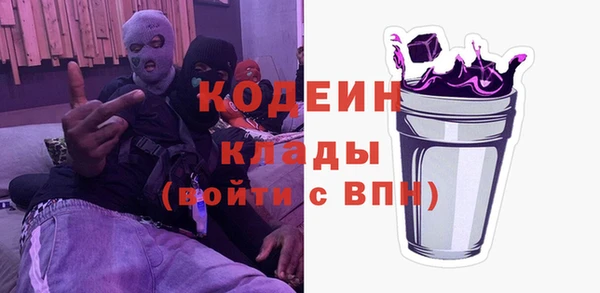 прущая мука Навашино