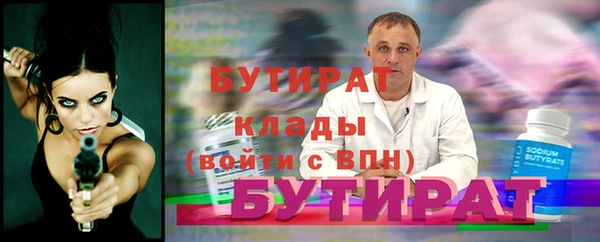 скорость mdpv Надым