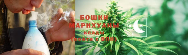 марки lsd Михайловка
