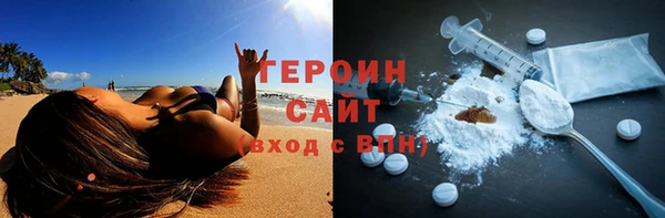 MESCALINE Наволоки