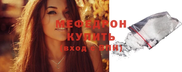 MESCALINE Наволоки