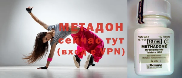прущие крисы Михайлов