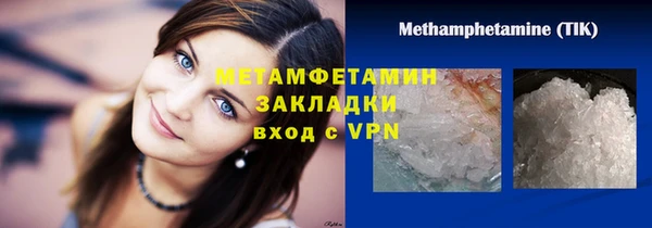 хмурый Михайловск