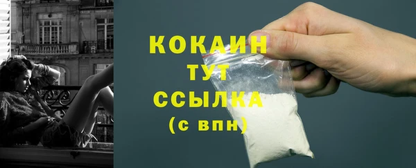 MESCALINE Наволоки