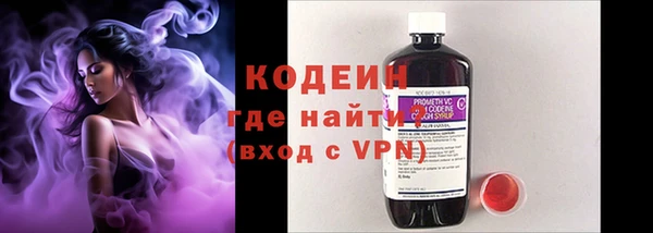 прущие крисы Михайлов