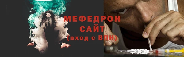скорость mdpv Надым