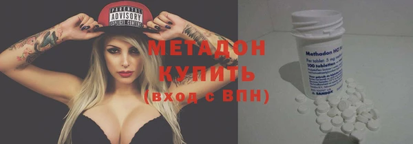 MESCALINE Наволоки