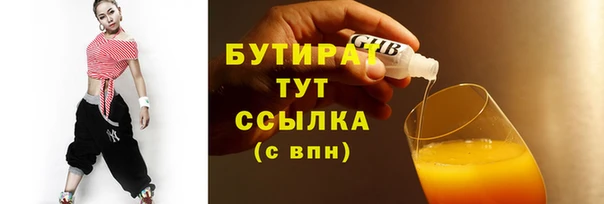 хмурый Михайловск
