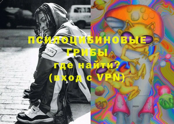 MESCALINE Наволоки