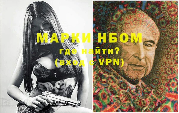скорость mdpv Надым