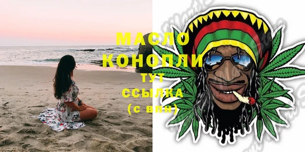 хмурый Михайловск