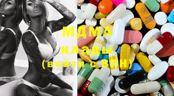прущая мука Навашино