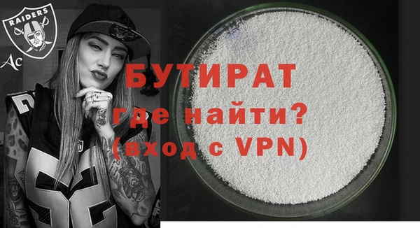 марки lsd Михайловка