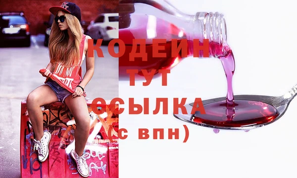 прущие крисы Михайлов