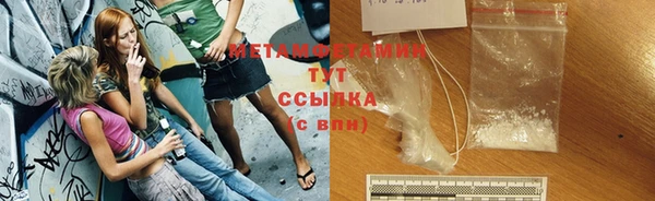 МДПВ Анжеро-Судженск