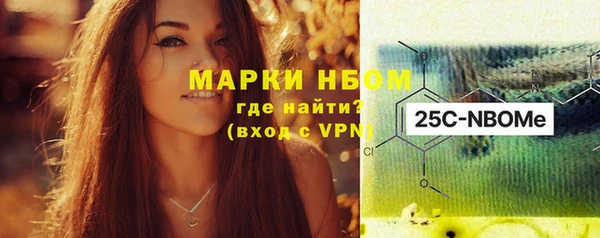 прущая мука Навашино