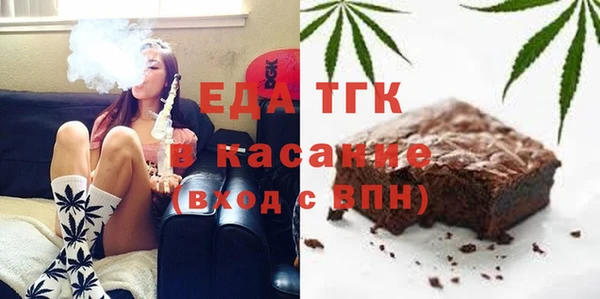 прущие крисы Михайлов