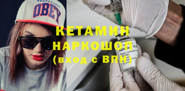 хмурый Михайловск