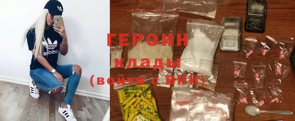 марки lsd Михайловка
