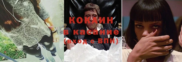 прущая мука Навашино