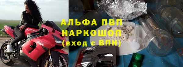 MESCALINE Наволоки