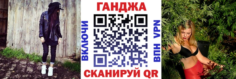 даркнет сайт  hydra ссылка  Канабис конопля  Новая Ляля 